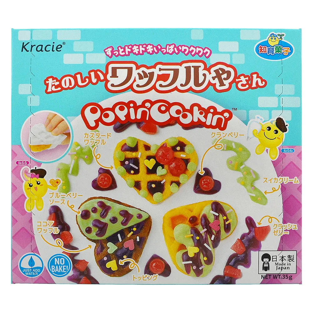 Kracie 創意DIY-鬆餅小達人(35g) 歷史價格詳細信息