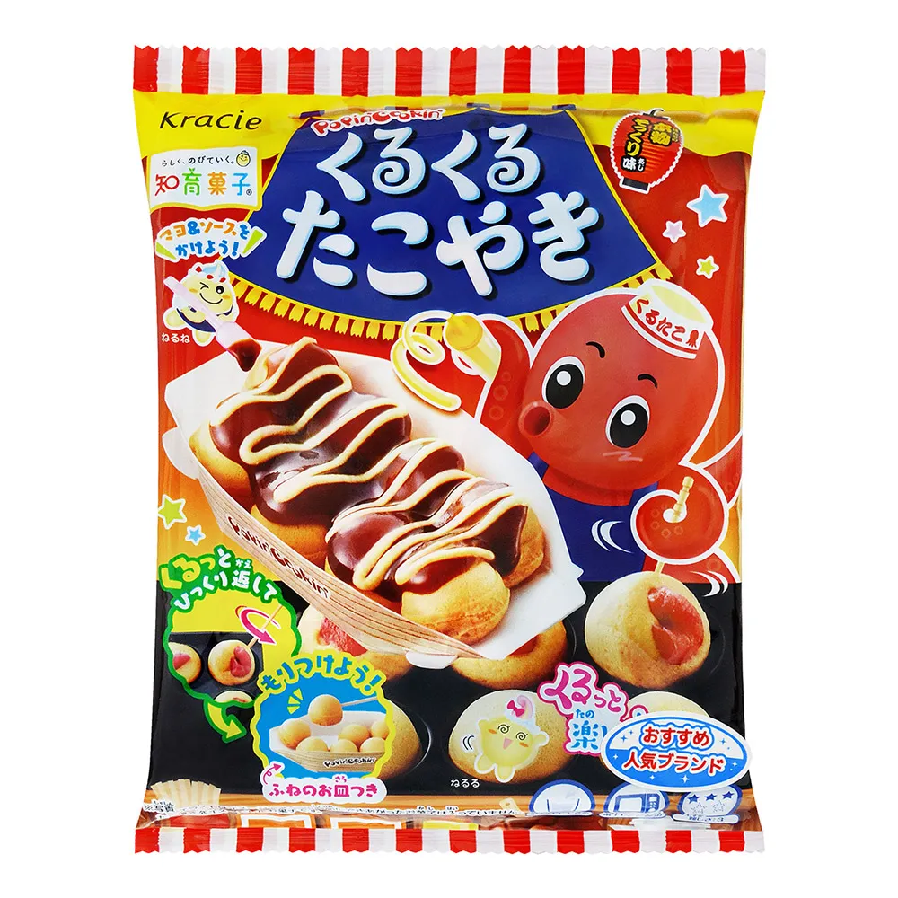 Kracie創意DIY-章魚燒小達人 玩具反斗城 歷史價格詳細信息