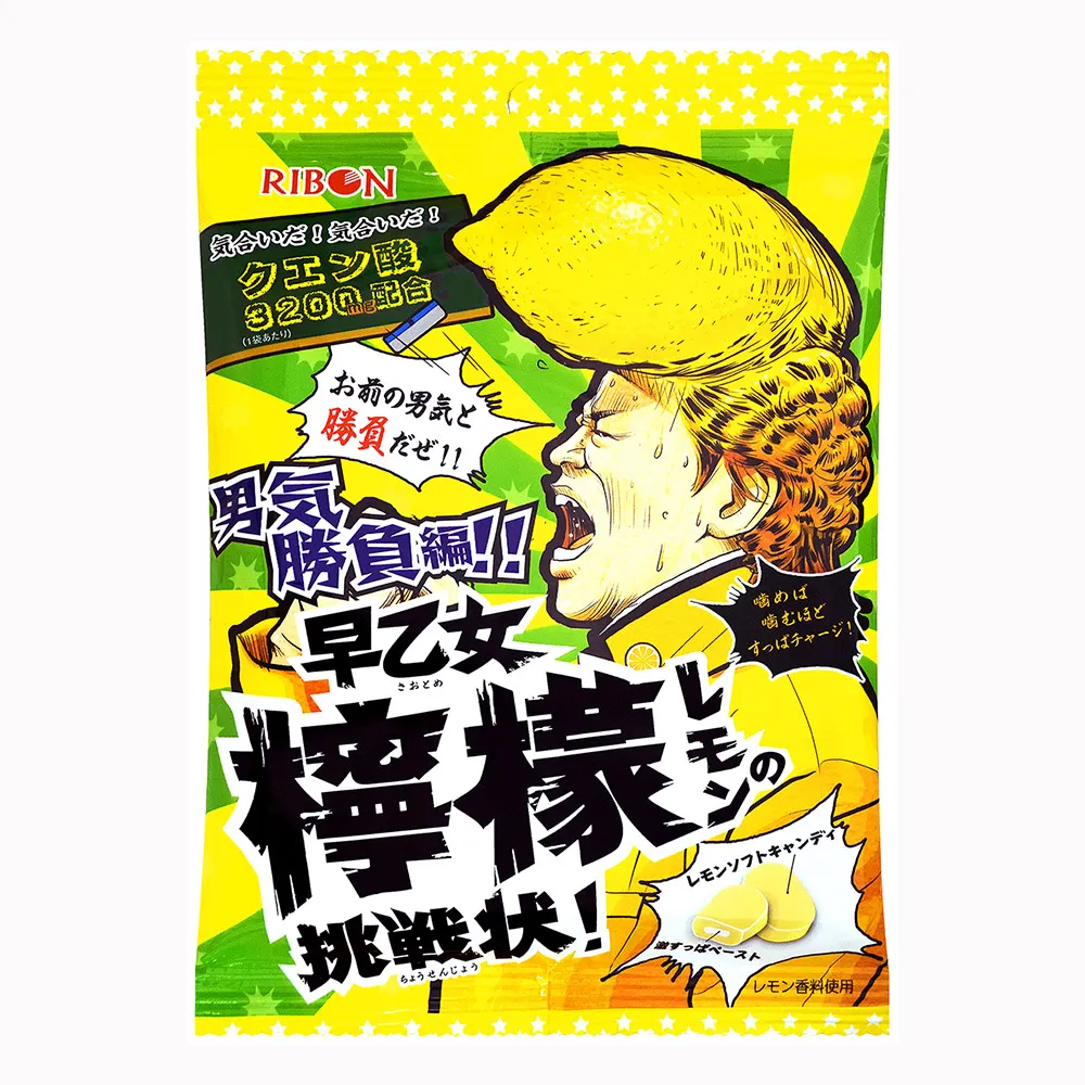 RIBON 檸檬味挑戰超酸糖 70g【Donki日本唐吉訶德】 歷史價格詳細信息