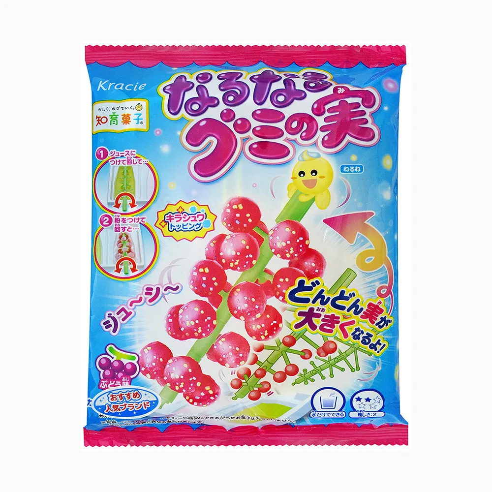 創意DIY風箏手工材料包大魚帶小魚美術譚戶外遊玩春天學校活動節好康】 歷史價格詳細信息