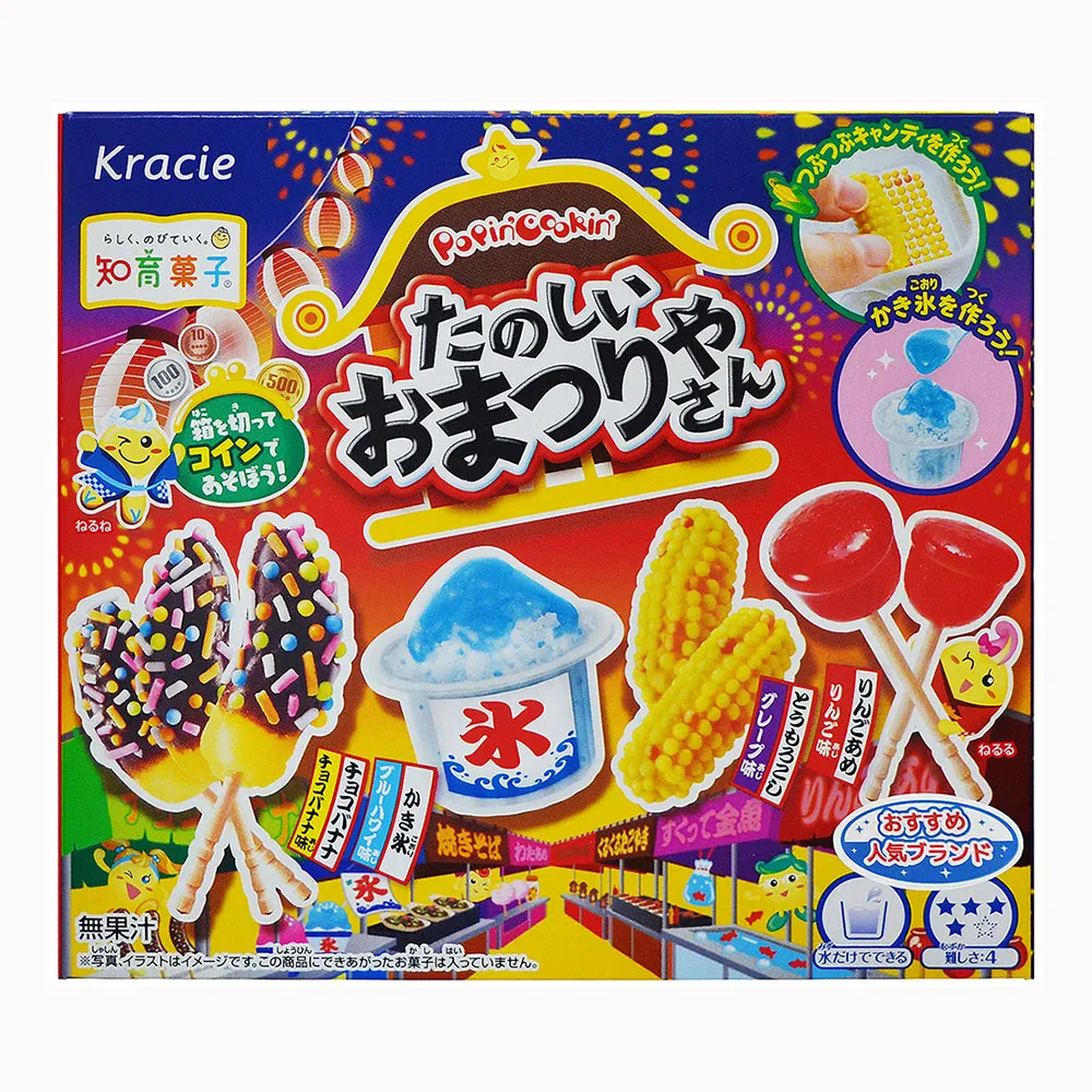 Kracie 祭典小吃達人食玩 24g 歷史價格詳細信息