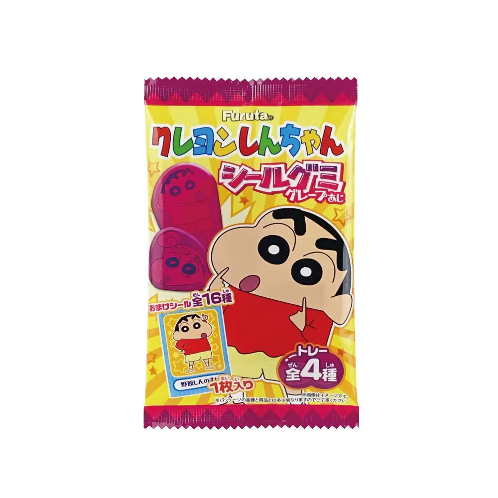 蠟筆小新 軟式珪藻土洗漱墊 24x8 防潮 杯墊 瀝水 硅藻土牙刷架 小白 小葵【網狐居家】 歷史價格詳細信息