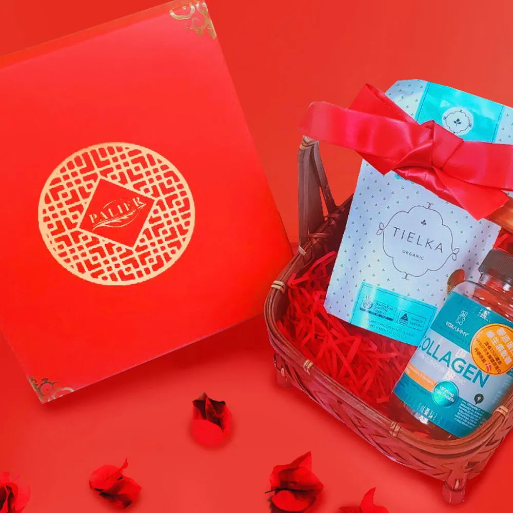 【PALIER】茶甜如意新春限定禮盒 歷史價格詳細信息