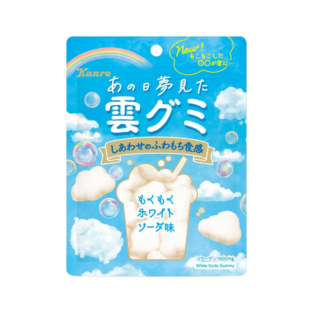【甘樂】日本零食 KANRO甘樂超濃郁牛奶糖(牛奶/抹茶牛奶糖) 歷史價格詳細信息
