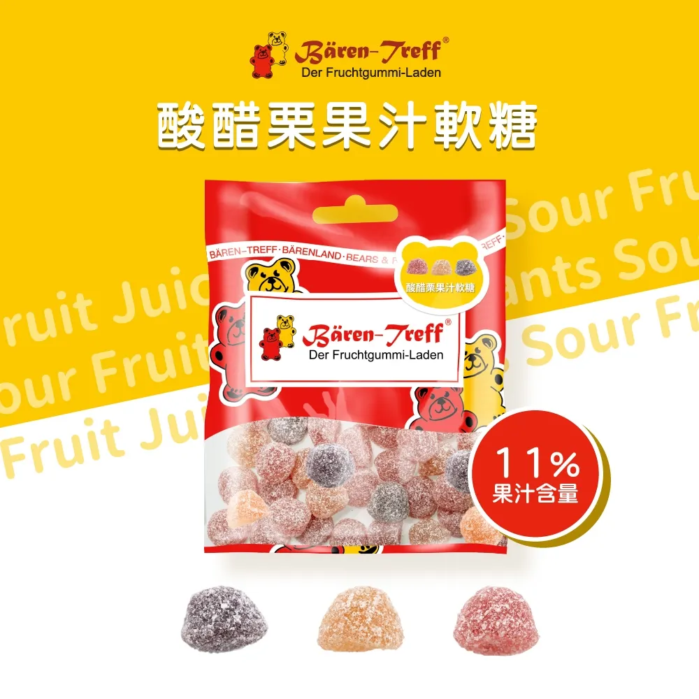 Baren-Treff 德國派對熊 酸醋栗果汁軟糖50g 歷史價格詳細信息
