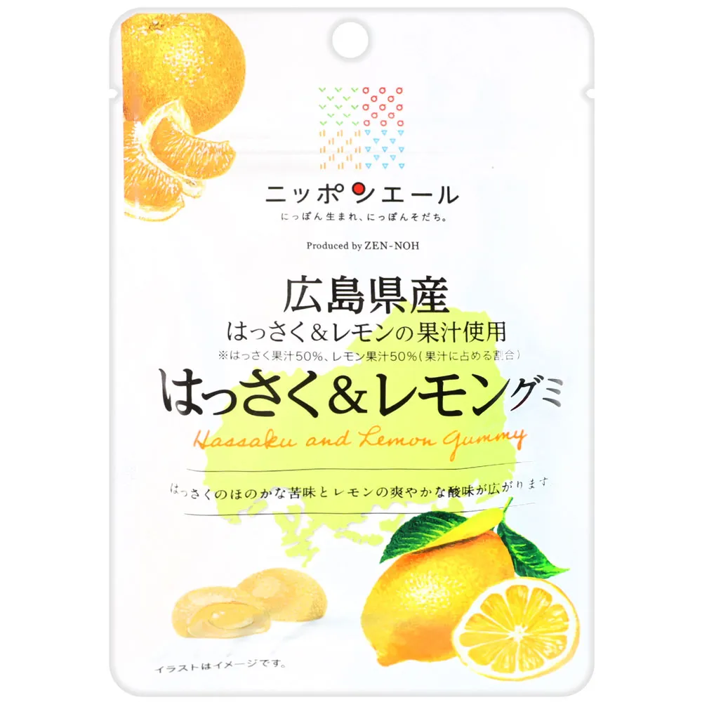 《廣島．倉敷 日本鐵道、巴士自由行 背包客系列14》ISBN:9863772917│陳聖怡│只看一次 歷史價格詳細信息