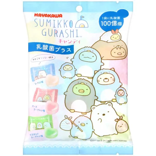 【早川製菓】日本零食 早川製菓 角落生物檸檬草莓牛奶糖(80g) 歷史價格詳細信息