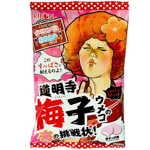RIBON 梅子味戀愛挑戰超酸糖 70g【Donki日本唐吉訶德】 歷史價格詳細信息
