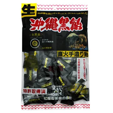 松屋 沖繩生黑糖 100g / 300g /360g 歷史價格詳細信息