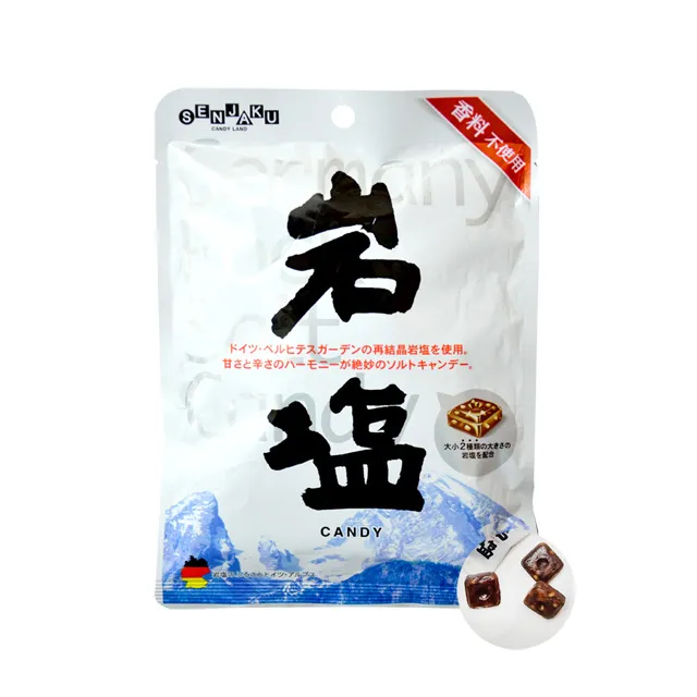 鹽糖水‧黃金比例醃漬法：拯救無味乾柴x延長保存期限，新手&懶人零秒上手！科學萬用醃漬食譜65選/上田淳子【城邦讀書花園】 歷史價格詳細信息