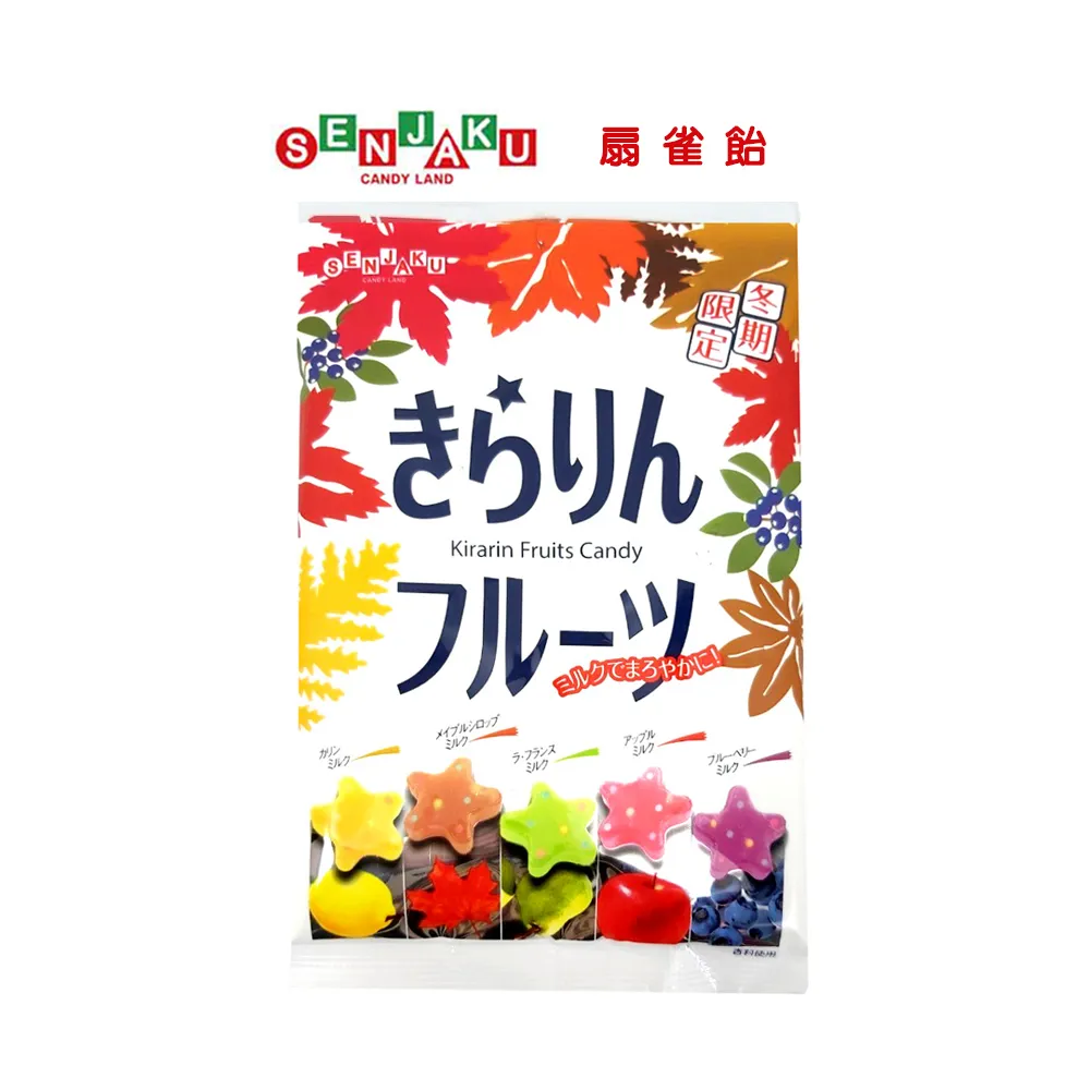 SENJAKU扇雀飴 ABCD綜合水果糖 66g【Donki日本唐吉訶德】 歷史價格詳細信息