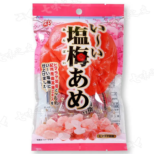 松屋 紀州梅鹽糖 100g【Donki日本唐吉訶德】 歷史價格詳細信息