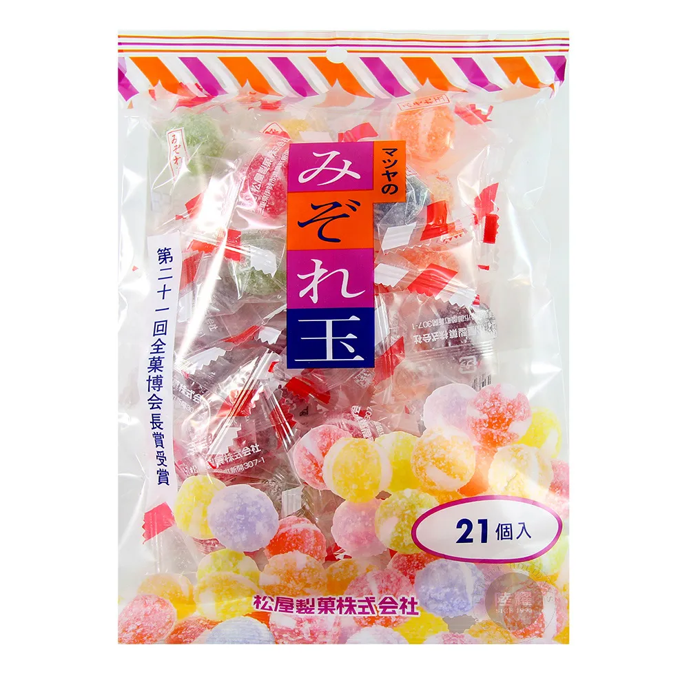 【松屋】日本零食 沖繩生黑糖(家庭號) 歷史價格詳細信息