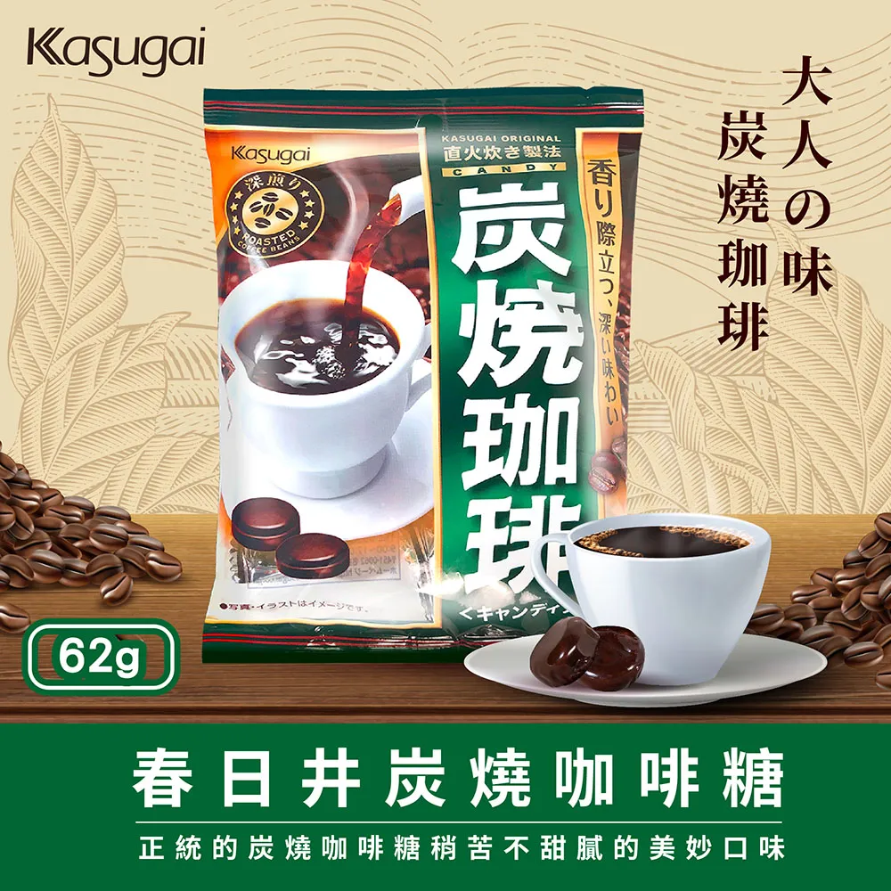 Kasuga Ware Ceramic Madonna Mary religious figurine vase handcrafted Japan 7&quot; 歷史價格詳細信息