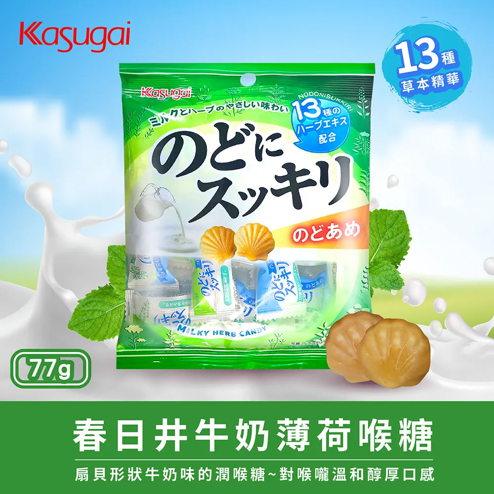 Kasuga Ware Ceramic Madonna Mary religious figurine vase handcrafted Japan 7&quot; 歷史價格詳細信息