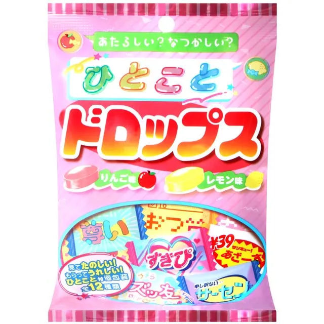 扇雀飴 星星造型風味糖-附貼紙 (62g) 歷史價格詳細信息