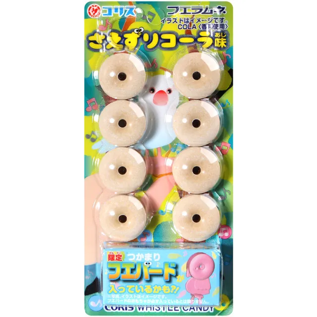 【樂玩具】22年11月預購 52toys Beast Box 猛獸匣 BB-51B BONEY 老骨 免訂金 歷史價格詳細信息