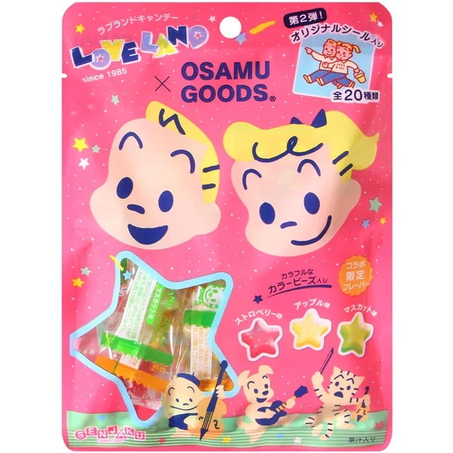 【雀巢】星巴克焦糖瑪奇朵/摩卡可可星冰沙DIY組 歷史價格詳細信息