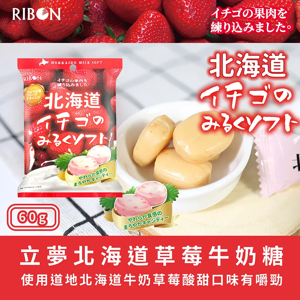 草莓熊60釐米雅德芭比娃娃智能音樂兒童玩具公主娃娃女孩禮物 歷史價格詳細信息