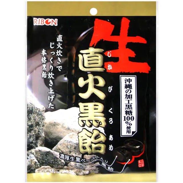 RIBON 生直火黑糖 99g【Donki日本唐吉訶德】 歷史價格詳細信息