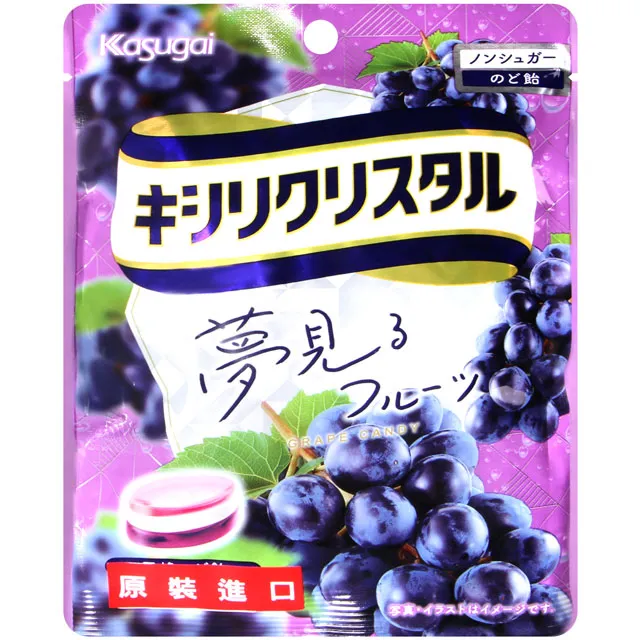 春桃風味紅茶(10入/袋) 臻式好茶 歷史價格詳細信息