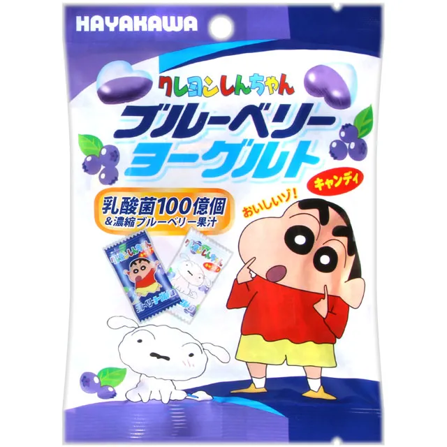 【早川製菓】日本零食 早川製菓 角落生物檸檬草莓牛奶糖(80g) 歷史價格詳細信息