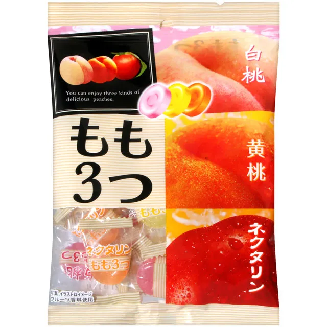 Pine-Sol 多用途清潔劑 松木香 5.17公升 COSCO代購 C956678 歷史價格詳細信息