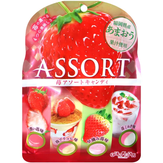 雀巢莓果口味蜂蜜脆片早餐脆片(180g)X2 歷史價格詳細信息