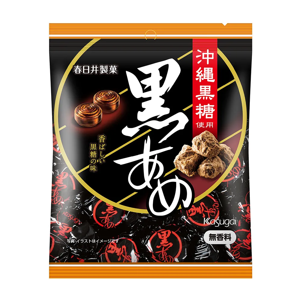 【春天】52赫茲的鯨魚們/預購/眾利書店CLbook 歷史價格詳細信息