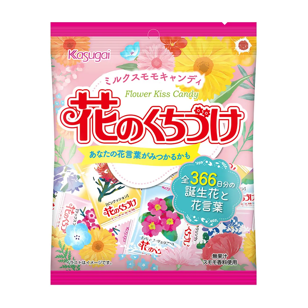 井田花瓣腮紅啞光日本多色胭脂盤新款腮紅盤高光南瓜 歷史價格詳細信息