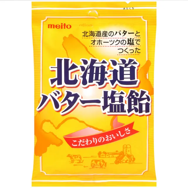 鹽糖水‧黃金比例醃漬法：拯救無味乾柴x延長保存期限，新手&懶人零秒上手！科學萬用醃漬食譜65選/上田淳子【城邦讀書花園】 歷史價格詳細信息