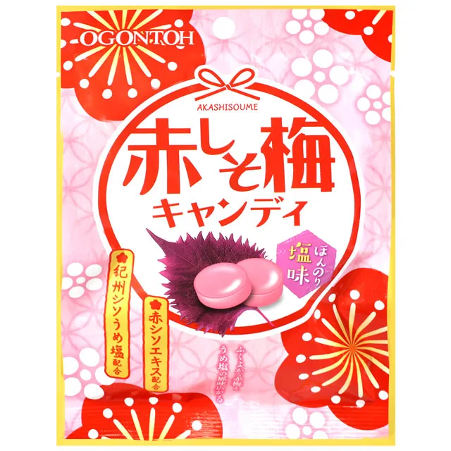 黃金蘇爾女神太陽手鍊 0.07錢 限量款 北歐神話 向日葵 包金配件 迎鶴金品 歷史價格詳細信息