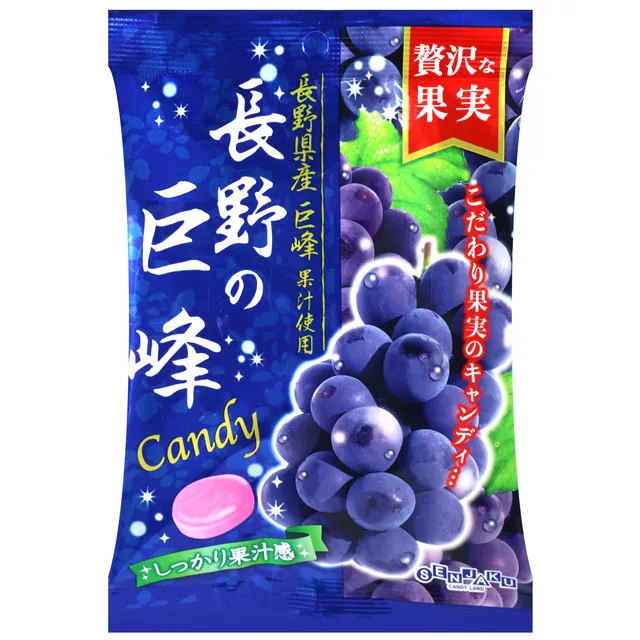 扇雀飴 贅澤巨峰葡萄風味糖 (50g) 歷史價格詳細信息