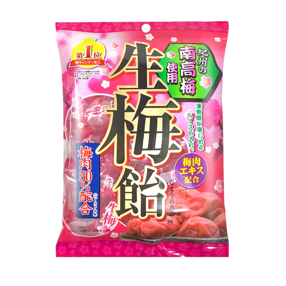 ROBIN立夢 生梅糖(110g) 價格比較,價格查詢,歷史價格詳細信息