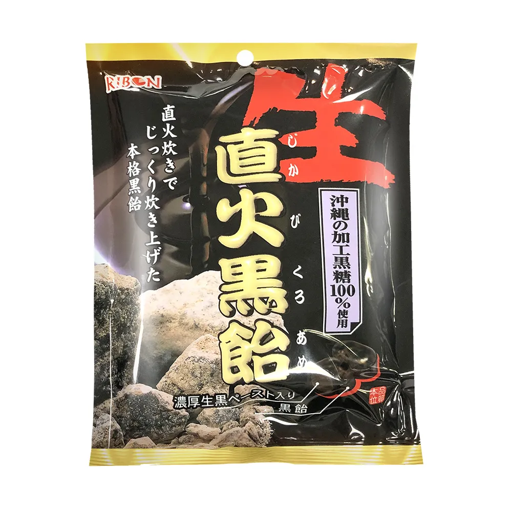 ROBIN立夢 生梅糖(110g) 歷史價格詳細信息