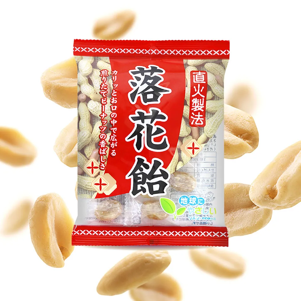 ROBIN立夢 生梅糖(110g) 歷史價格詳細信息