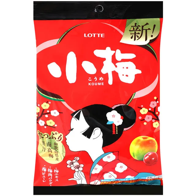 【小梅】心齋堂【繁紫】天然巴西紫水晶手錬紫羅蘭色深紫水晶本命年龍手串 歷史價格詳細信息