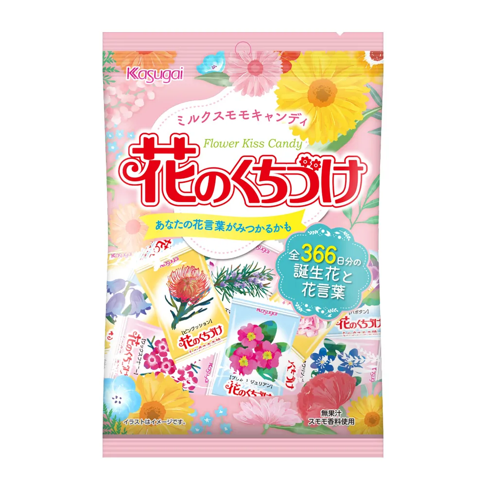 井田花瓣腮紅啞光日本多色胭脂盤新款腮紅盤高光南瓜 歷史價格詳細信息