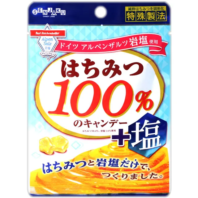 扇雀飴 星星造型風味糖-附貼紙 (62g) 歷史價格詳細信息