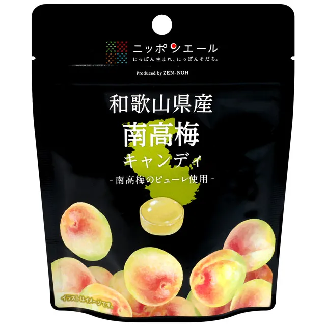 南高 zdlq/x電子式電動三通調節閥 合流分流閥 歷史價格詳細信息