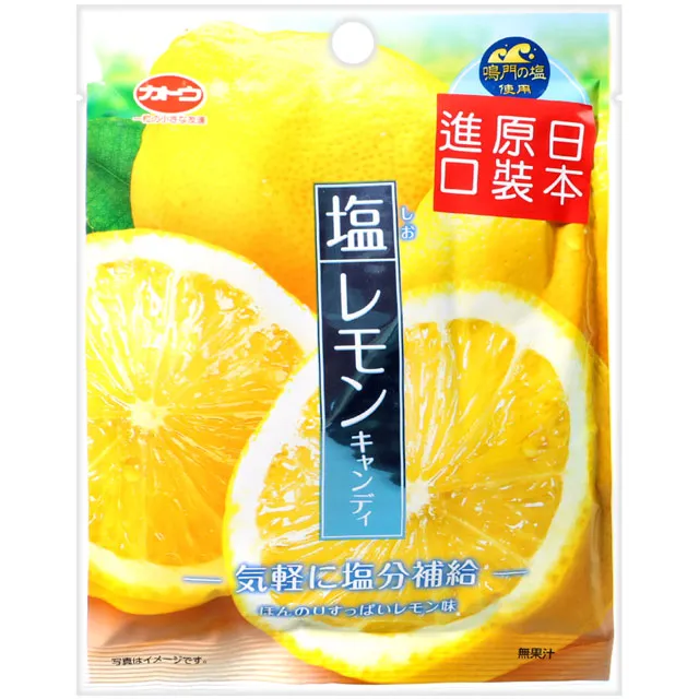 加藤製果 檸檬鹽風味糖 (55g) 歷史價格詳細信息