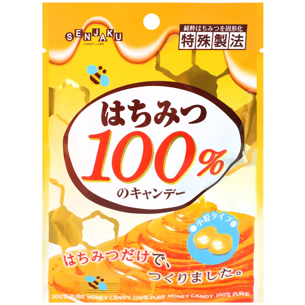 扇雀飴 蜂蜜鹽風味糖 (50g) 歷史價格詳細信息