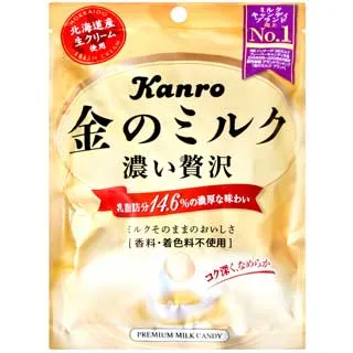 KANRO 加儂 金色超濃牛奶糖(抹茶口味)66.3g【小三美日】D014882 歷史價格詳細信息