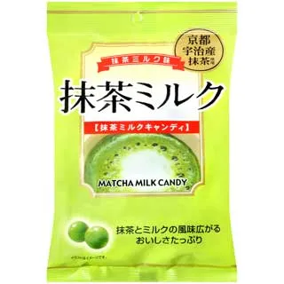 秋山風/巨顯腿長 韓版直筒垂感微喇叭褲男漸層撞色復古牛仔褲潮流 歷史價格詳細信息