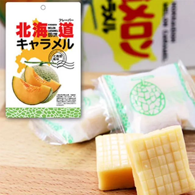 宮田織物 miyata orimono 彩藍 日本 六分袖 歷史價格詳細信息