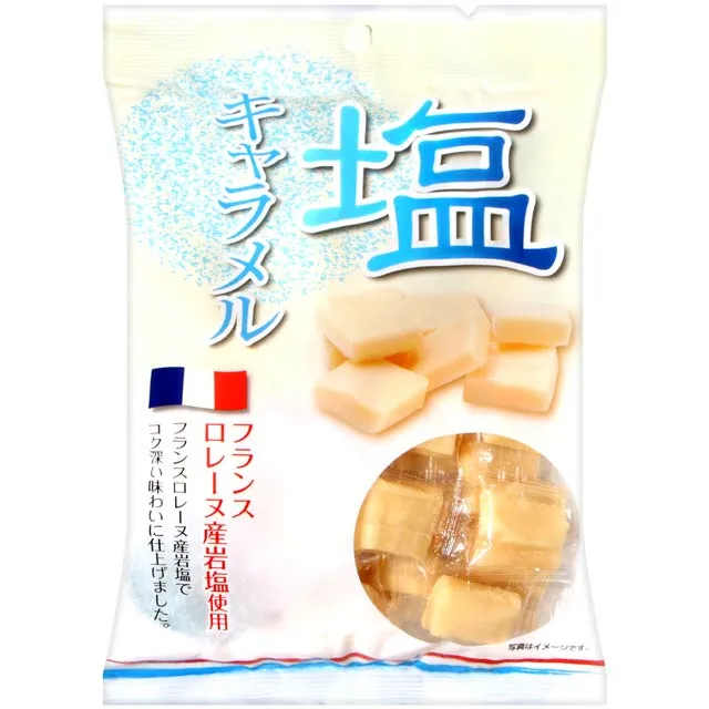 宮田織物 miyata orimono 彩藍 日本 六分袖 歷史價格詳細信息