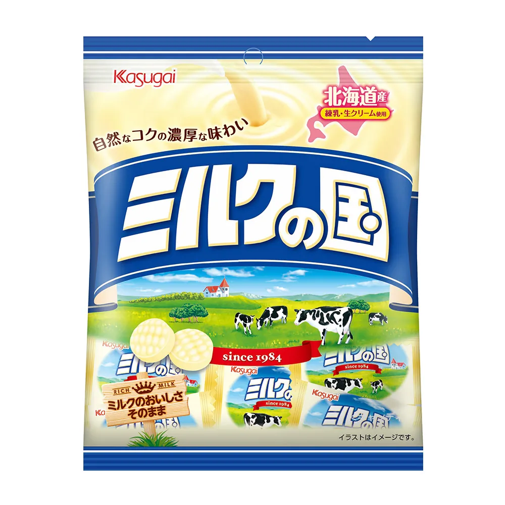 【春天】52赫茲的鯨魚們/預購/眾利書店CLbook 歷史價格詳細信息