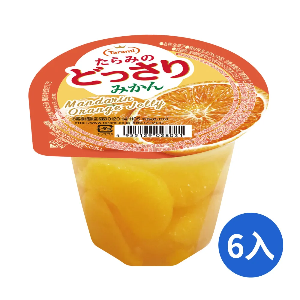 【Tarami】日本零食 真果實果爆果肉果凍(多口味)[白桃/綜合水果為即期良品] 歷史價格詳細信息