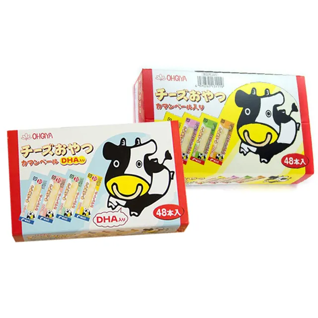 日本《扇屋》點心起司134.4g 歷史價格詳細信息