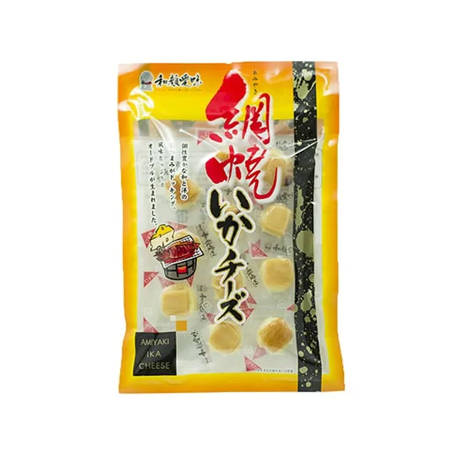 【味榮】日式和風醬240ml*4瓶(味噌胡麻×2+柚子×2) 歷史價格詳細信息